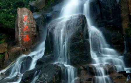 九华天池瀑布图片
