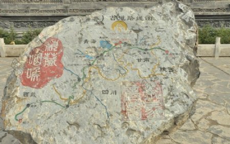 丝绸之路石碑图片