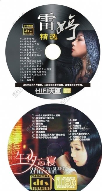 CD光盘面DTSCD图片