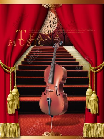 小提琴广告图片