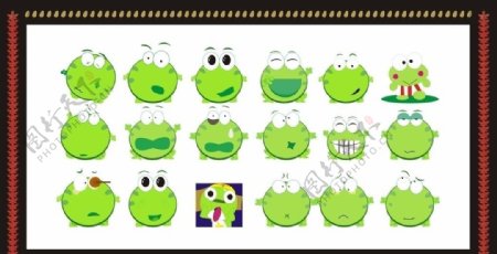 青蛙表情图片