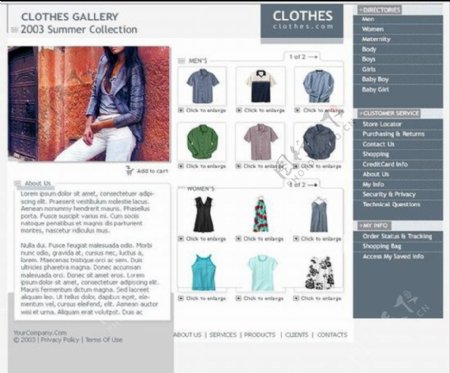 服装商务网站模板图片