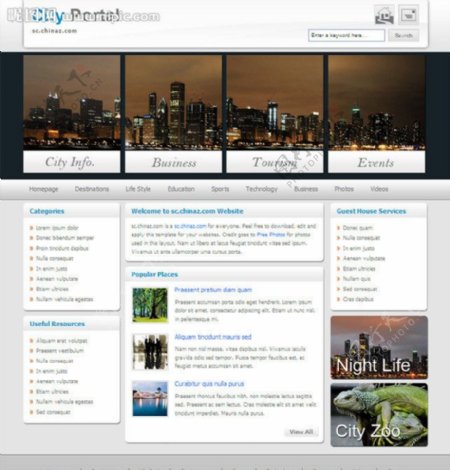 城市门户网页模板图片
