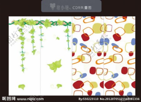 移门花纹图片