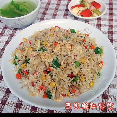 玉米虾仁炒饭图片