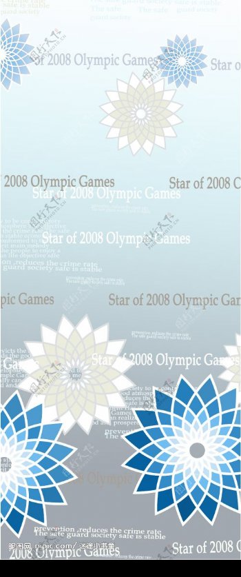2008奥林匹克图片