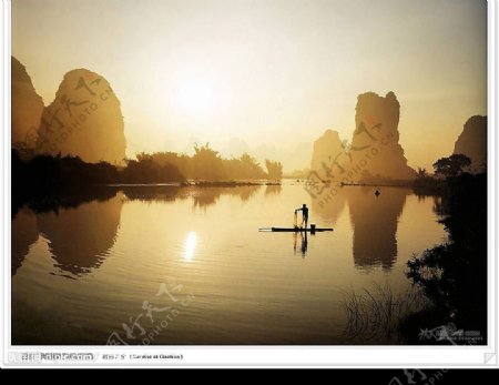 桂林山水日落图片