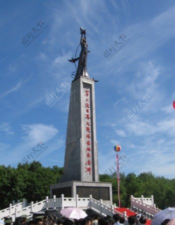 虎头二战终结地纪念碑图片