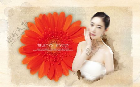 韩国美容护肤海报图片