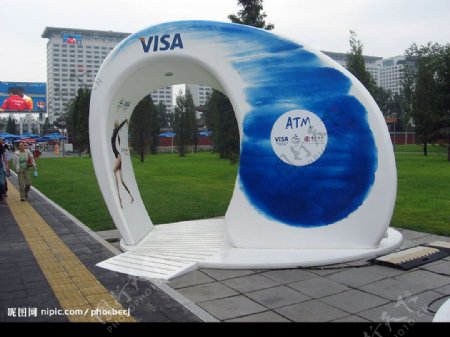 维萨的ATM图片