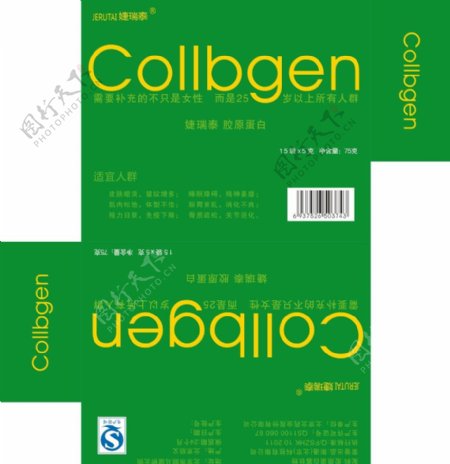 collbgen胶原蛋白图片