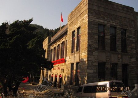 庐山会议旧址图片