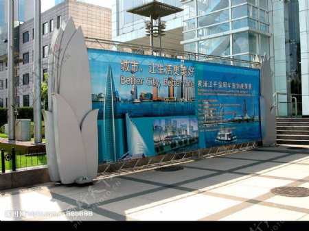 上海街景广告5图片