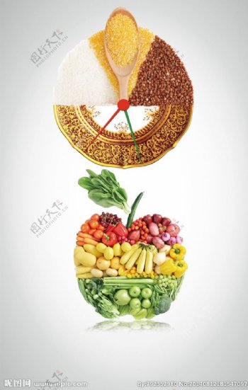 五谷杂粮蔬果分层图片