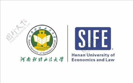 河南财经政法大学标志和SIFE标志图片