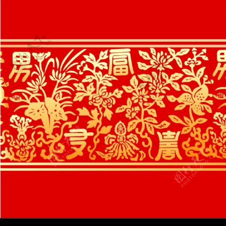 中国花纹图片