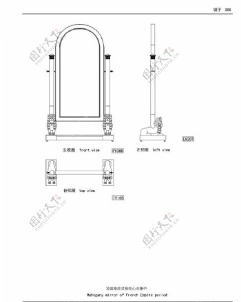 欧式家具图图片