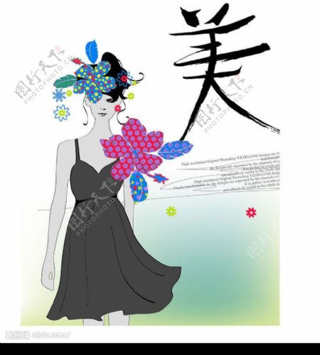 韩国时尚女性花纹背景图图片