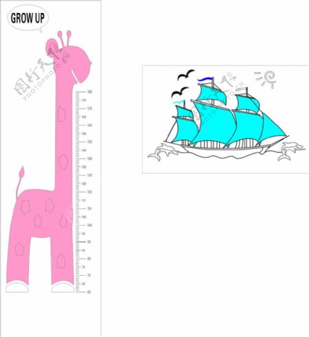 长颈鹿船矢量图图片