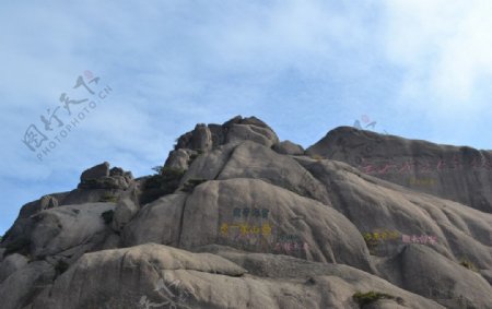 黄山玉屏峰图片