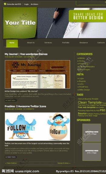 网页面设计网站UI图片