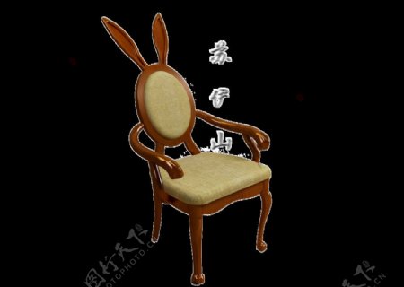 兔子造型椅图片