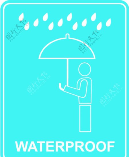 雨伞广告设计图片