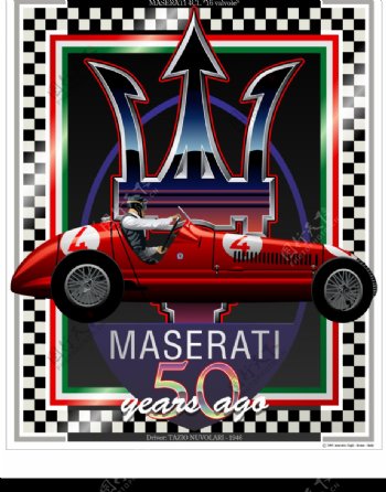 1996年冠军汽车模型图片