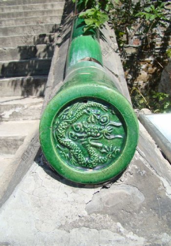 北京潭柘寺龙纹绿瓦图片