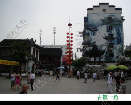 上海七宝古镇一角图片