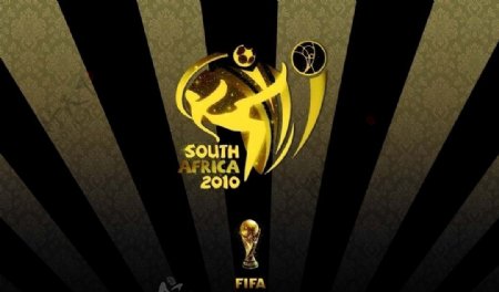 南非世界杯图片