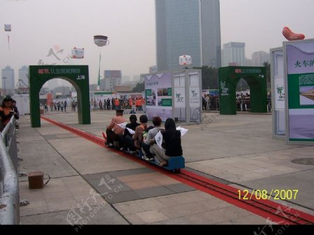 2010年世博会宣传活动在广州图片