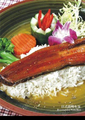 日式烧鳗鱼饭图片