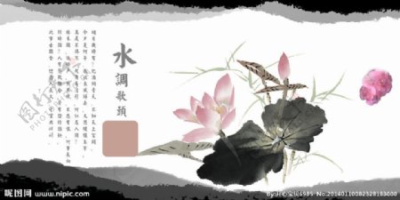 婚纱模板图片