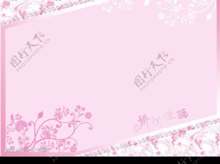 红粉公主04高精版本图片