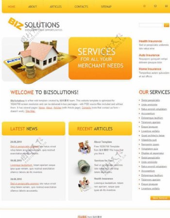 黄色企业网站整站模板图片