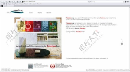 法国网站模板设计图片