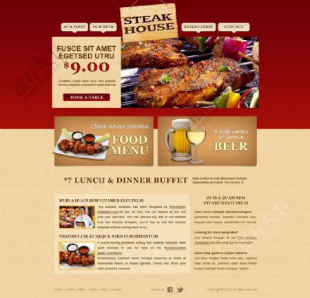 欧美牛排餐厅网站模板图片