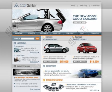 欧美汽车网页模版图片