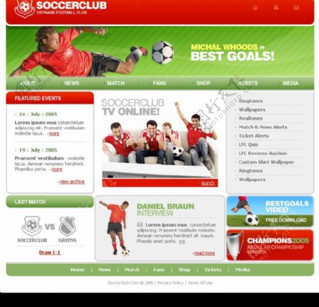 足球俱乐部网站模板图片