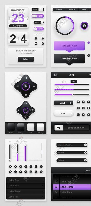 紫色素材控件按钮图片