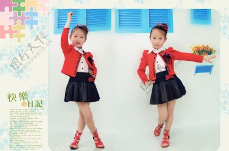 韩式儿童摄影模板图片
