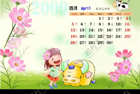 2009快乐儿童日历PSD模板4月图片