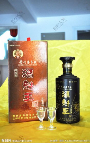 贵州茅台镇酒魁王十五年陈酿图片