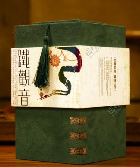 茶包装铁观音绿色系列包装盒图片