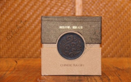 茶精致包装盒图片