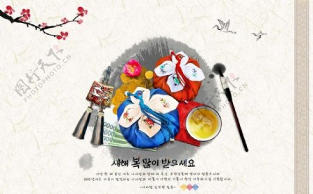 韩国传统礼物图片