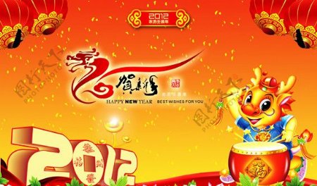 2012龙年春节背景图片
