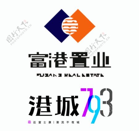 港城置业logo图片