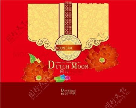 中秋节月饼盒红色牡丹包装盒图片